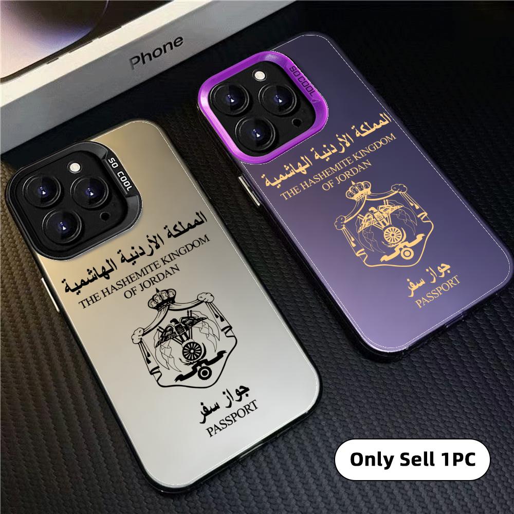 Phone Cases Jordan - เคสโทรศัพท์ลายจอร์แดนสุดเท่ สำหรับ iPhone 17 16 15