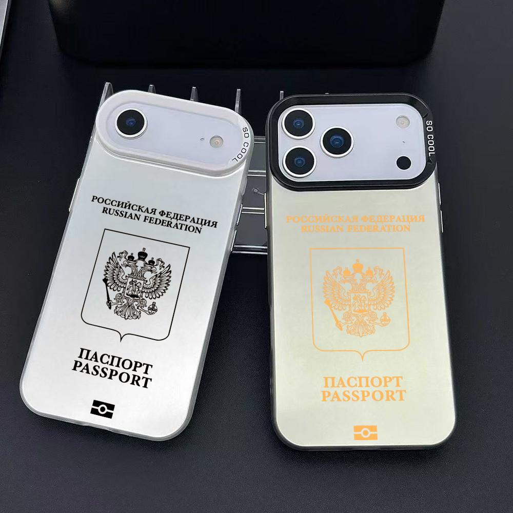 Phone Cases Unique - เคสโทรศัพท์ลายหนังสือเดินทางรัสเซีย สำหรับ iPhone 17 16 15