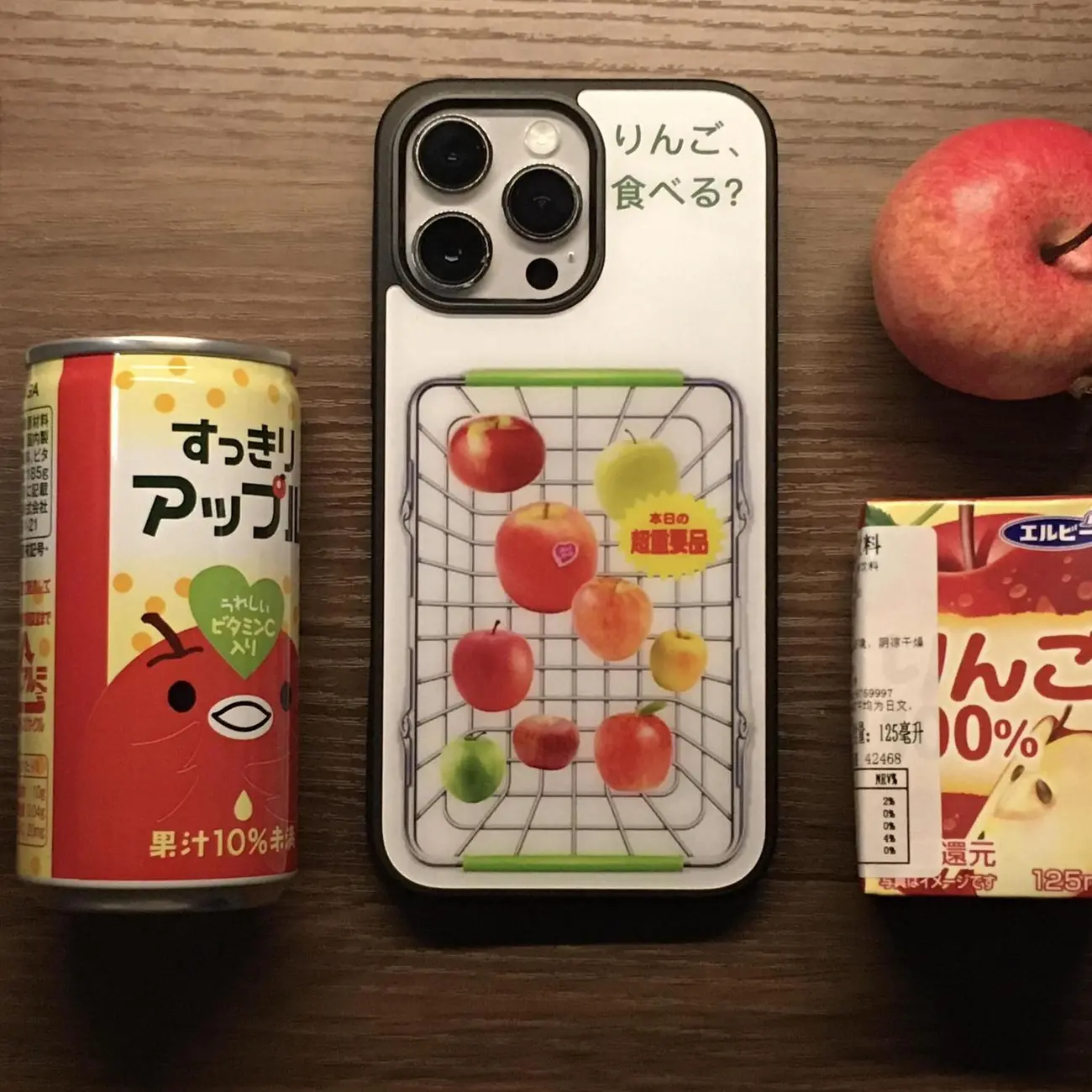 Phone Cases Japanese - เคสโทรศัพท์ลายการ์ตูนตะกร้าผลไม้สไตล์ญี่ปุ่น สำหรับ iPhone 17 Air 16