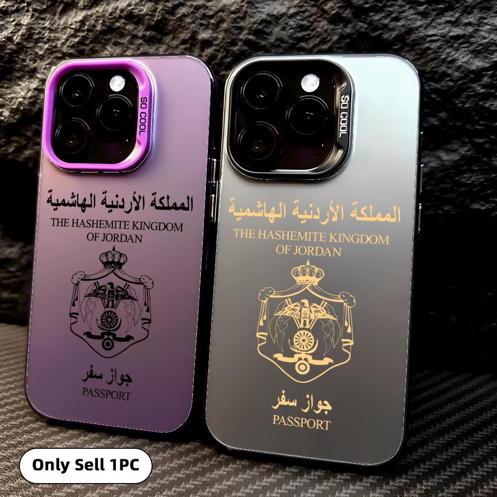 เคสโทรศัพท์ลายจอร์แดนสุดเท่ สำ - Phone Cases Jordan บทวิจารณ์และราคา