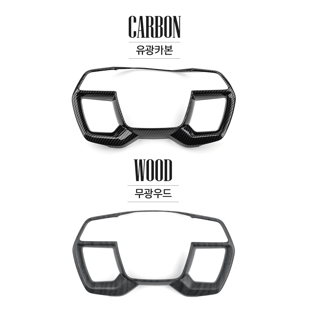 ฝาครอบพวงมาลัยคาร์บอนไฟเบอร์อุ - Phone Cases Melbourne บทวิจารณ์และราคา
