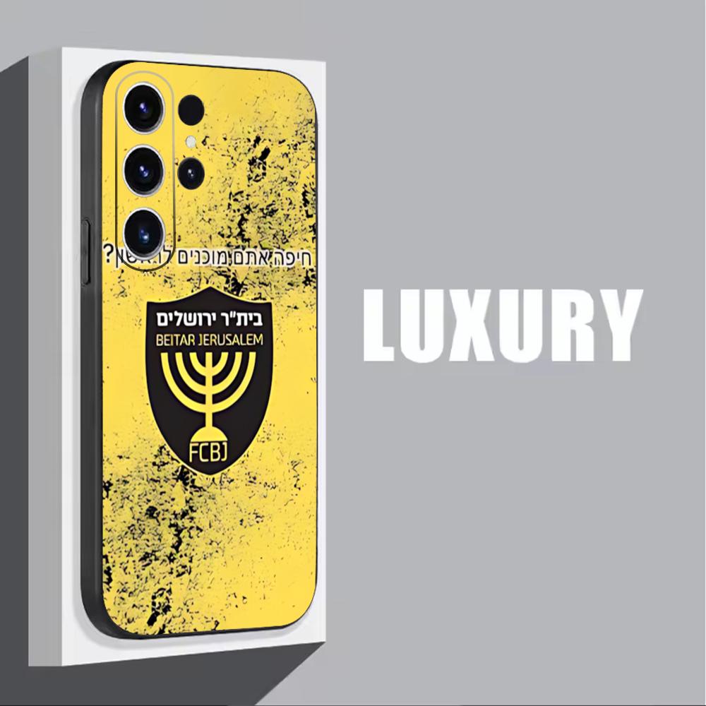 บี-เบียตาร์ส เยรูซาเล็มเคสโทรศ - Phone Cases Samsung S25 Ultra บทวิจารณ์และราคา