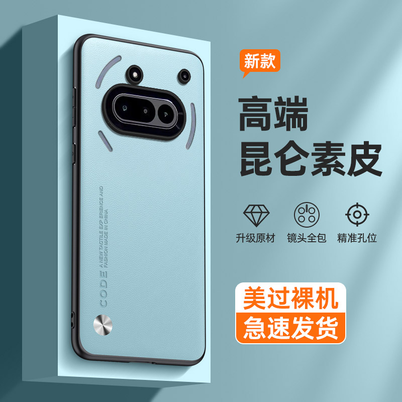 Case For Nothing Phone 3A หรูห - Phone Cases Nothing 3A บทวิจารณ์และราคา