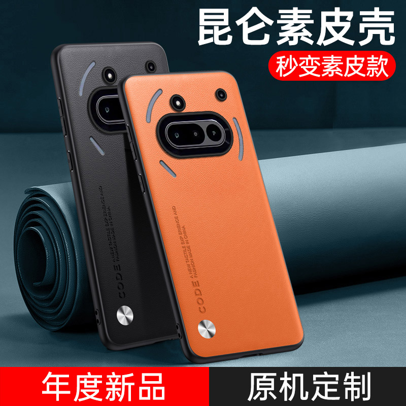 Case For Nothing Phone 3A หรูห - Phone Cases Nothing 3A บทวิจารณ์และราคา